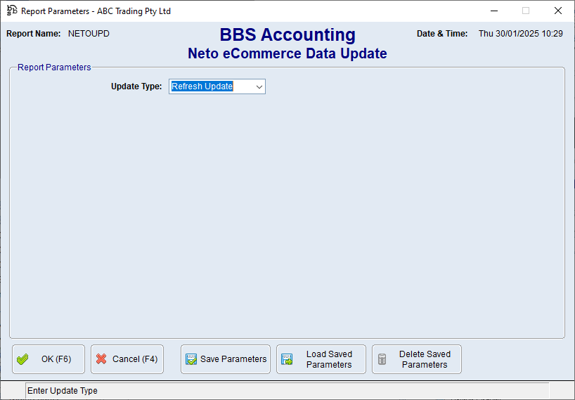 Neto eCommerce Data Update Screen Neto eCommerce Data Update Screen