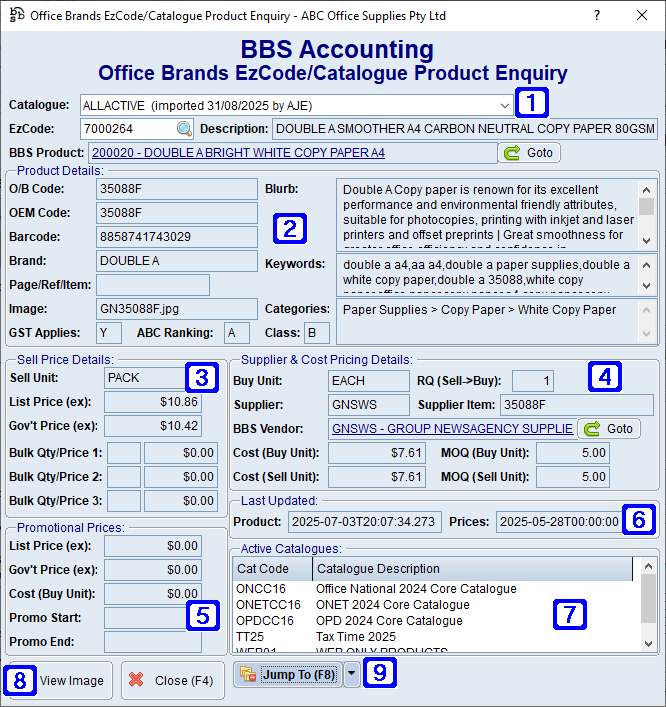 Office Brands EzCode/Catalogue Product Enquiry Screen Office Brands EzCode/Catalogue Product Enquiry Screen
